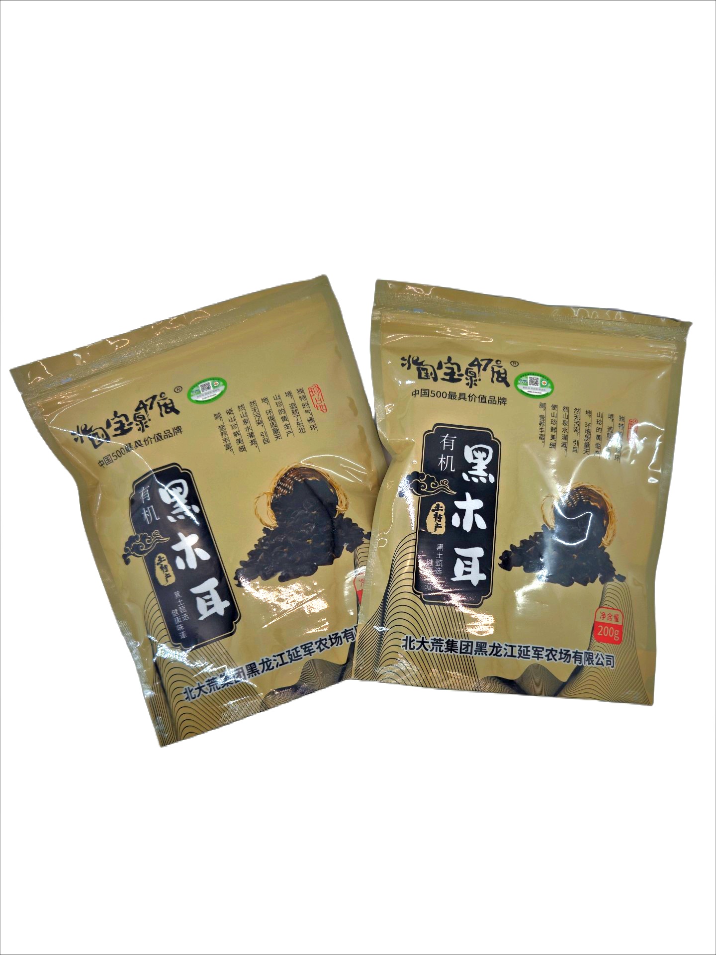 北国宝泉47度有机黑木耳